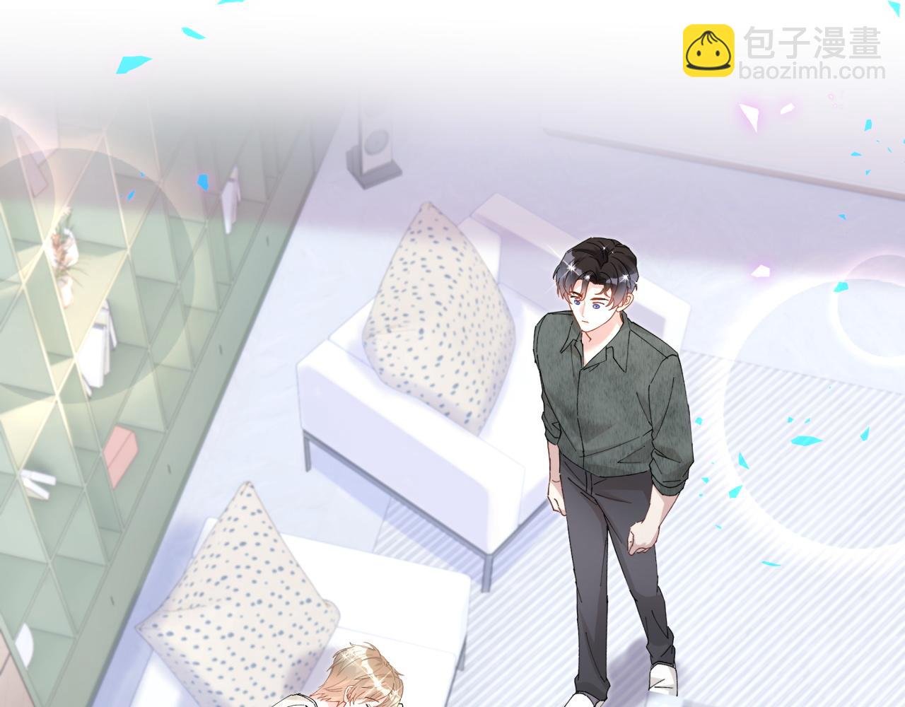 第41话 介绍朋友给你
