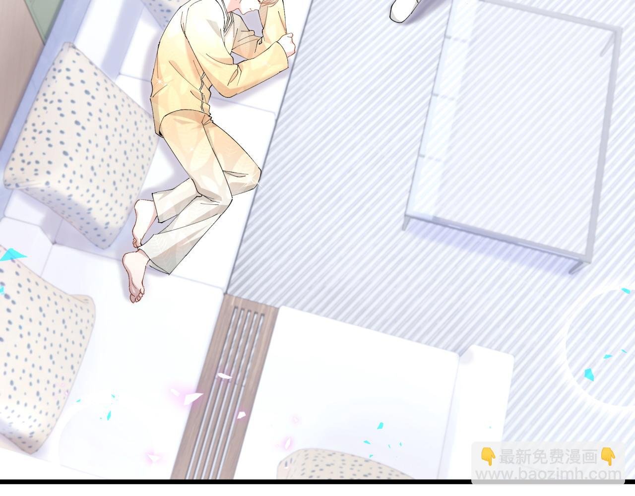 第41话 介绍朋友给你
