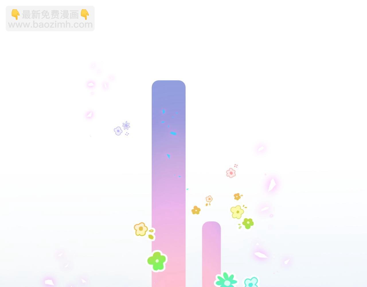 第41话 介绍朋友给你