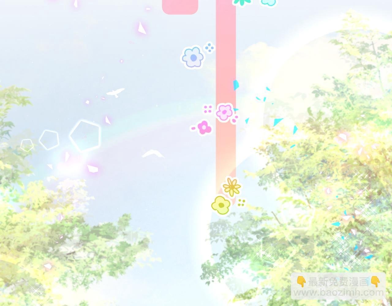 第41话 介绍朋友给你