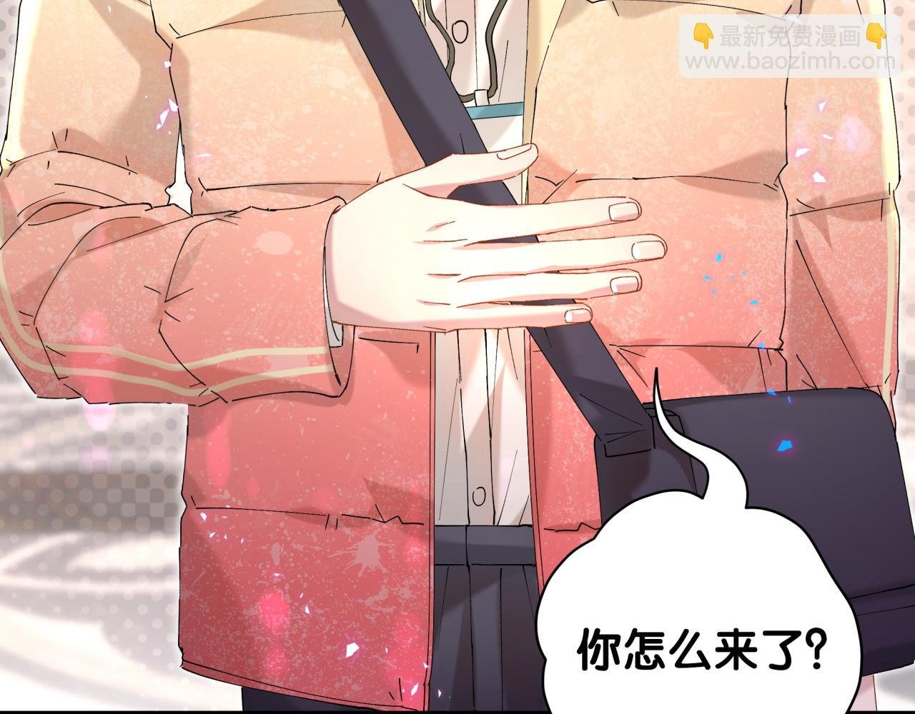 第43话 明天会比今天好