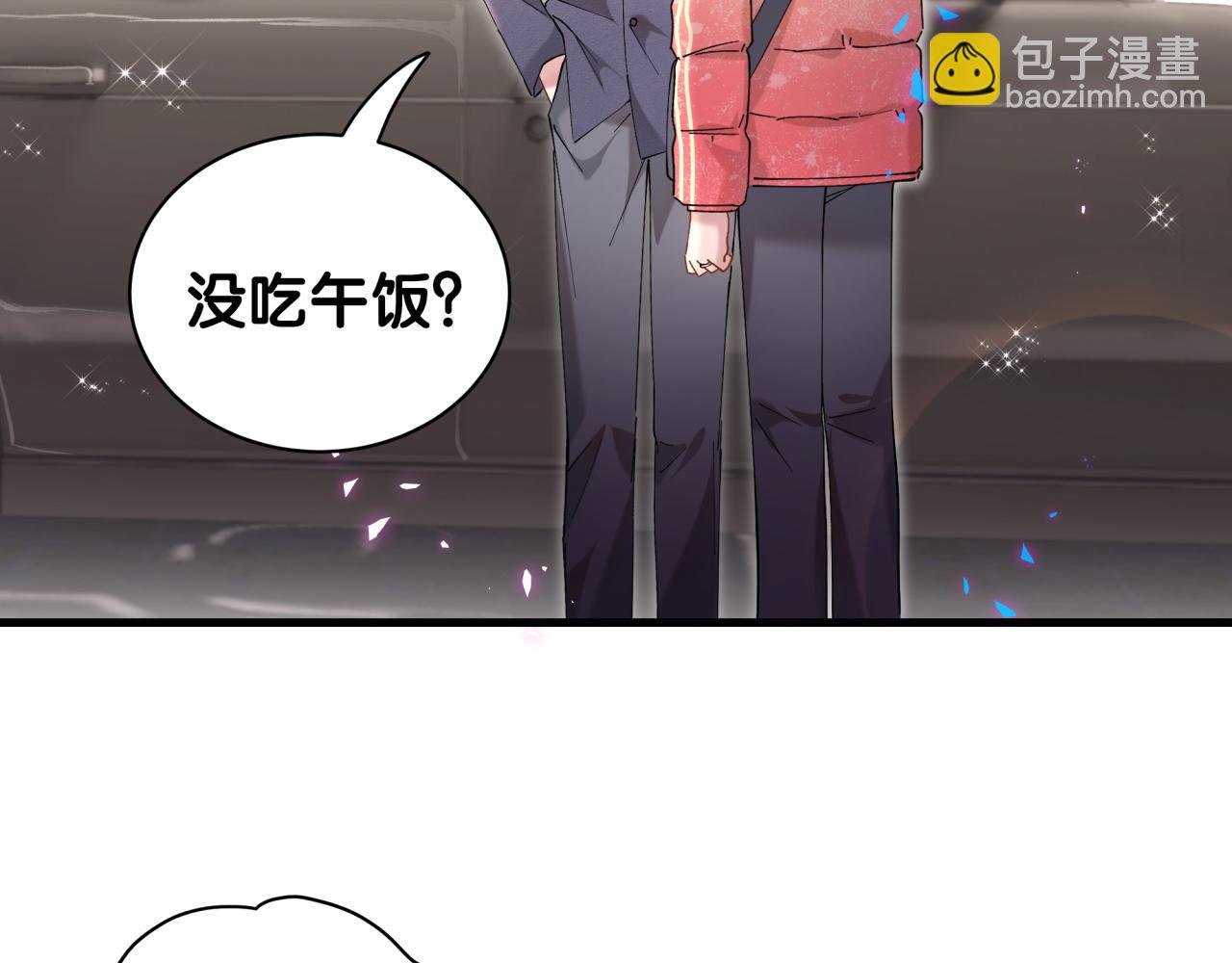 第43话 明天会比今天好