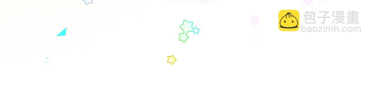第45话 见邵家人