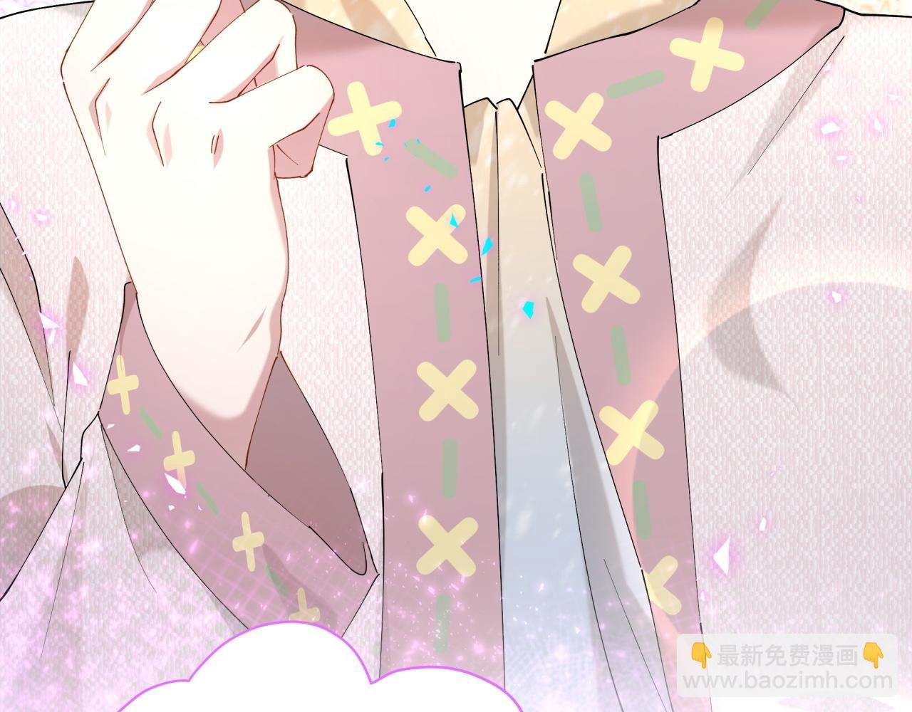 第45话 见邵家人