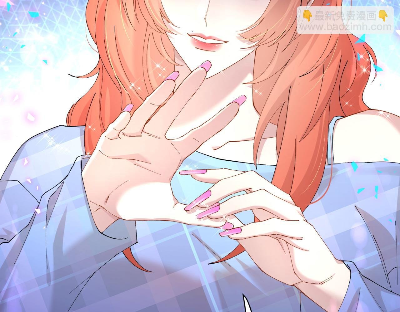 第47话 不能一退再退