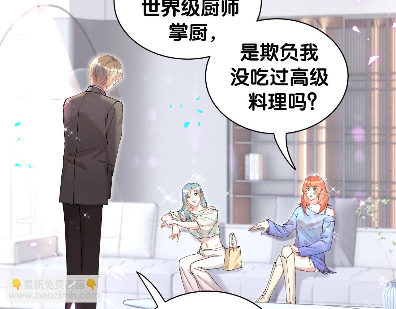 第47话 不能一退再退