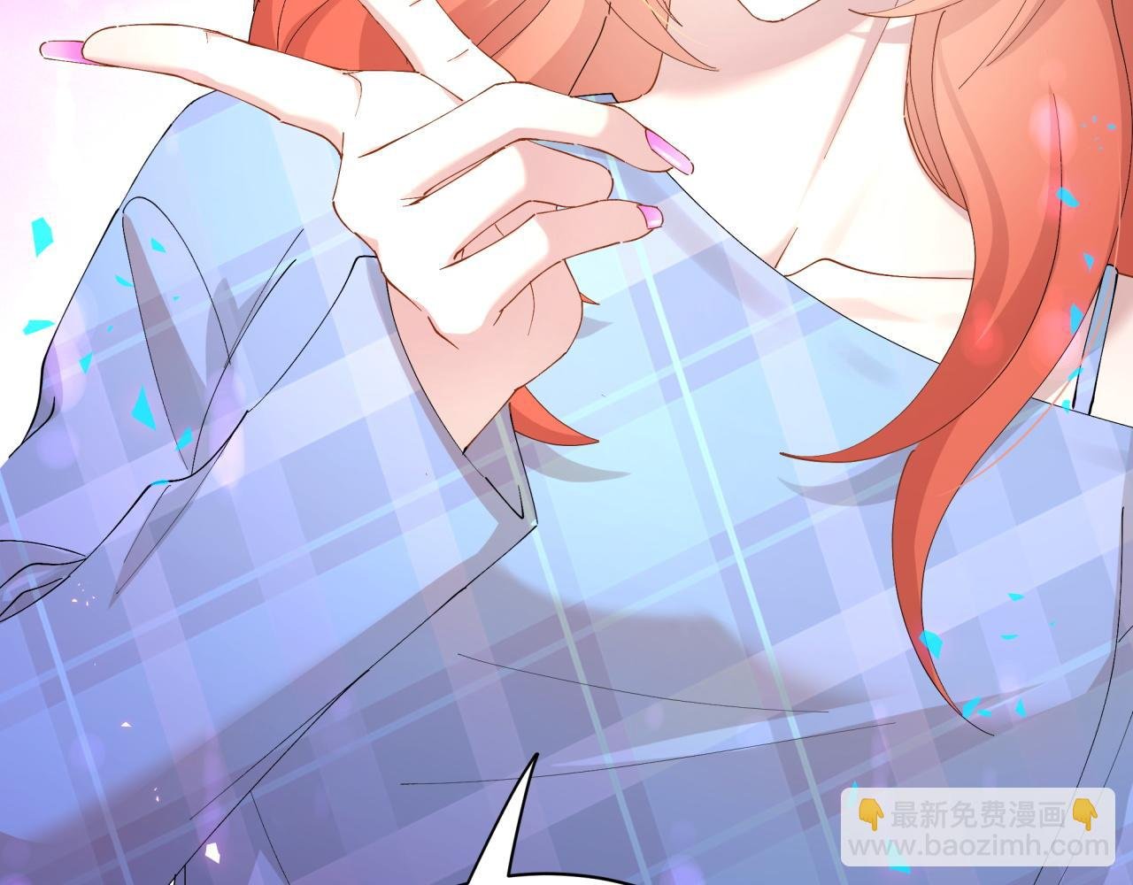 第47话 不能一退再退