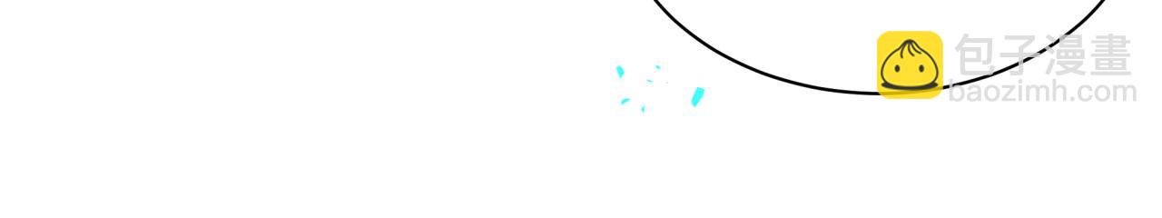 第47话 不能一退再退