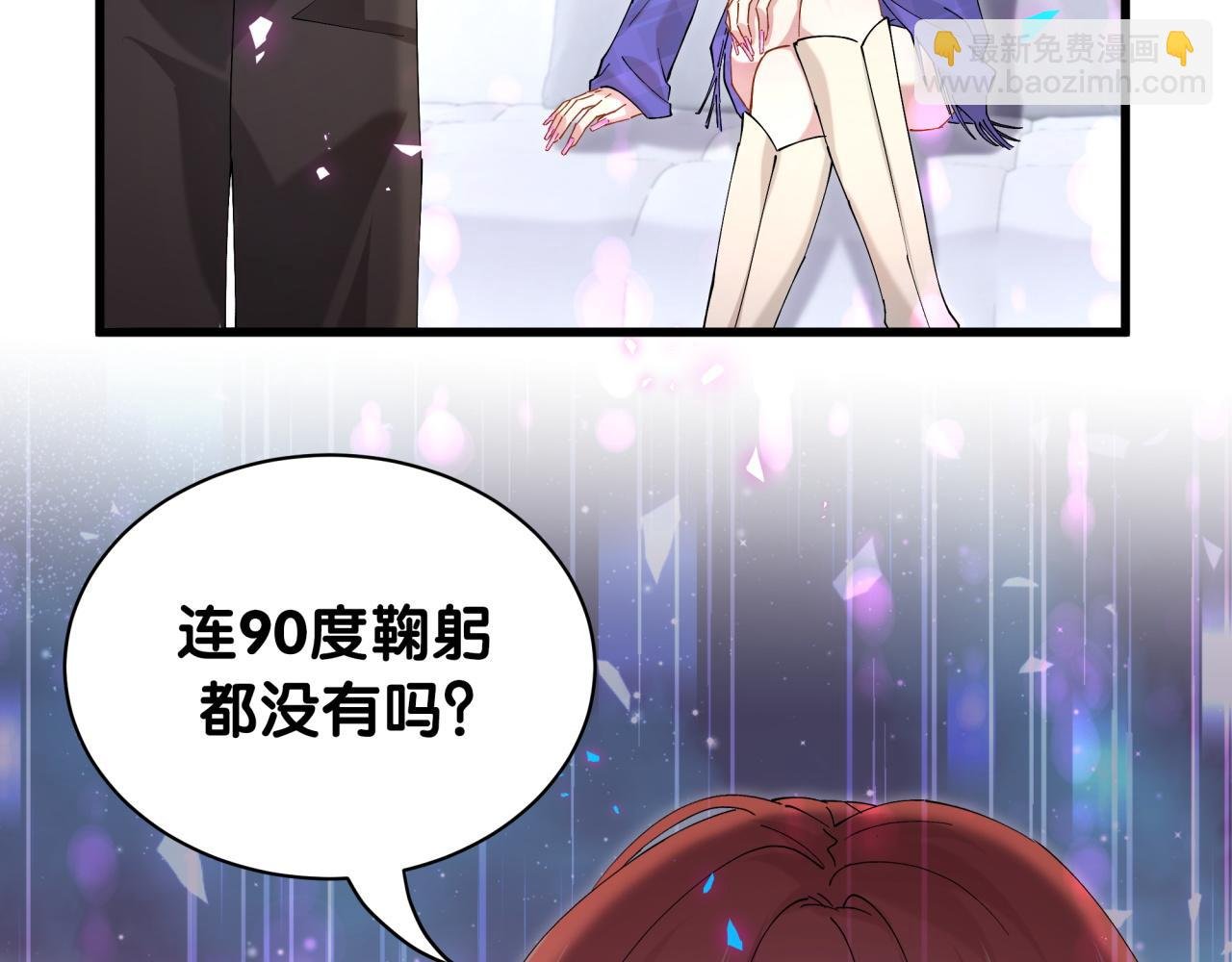 第47话 不能一退再退
