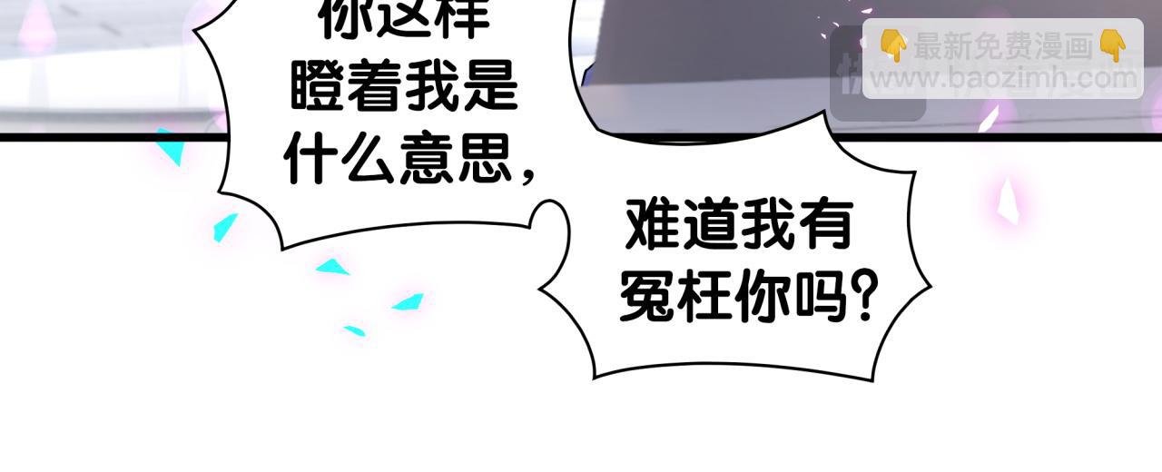 第47话 不能一退再退