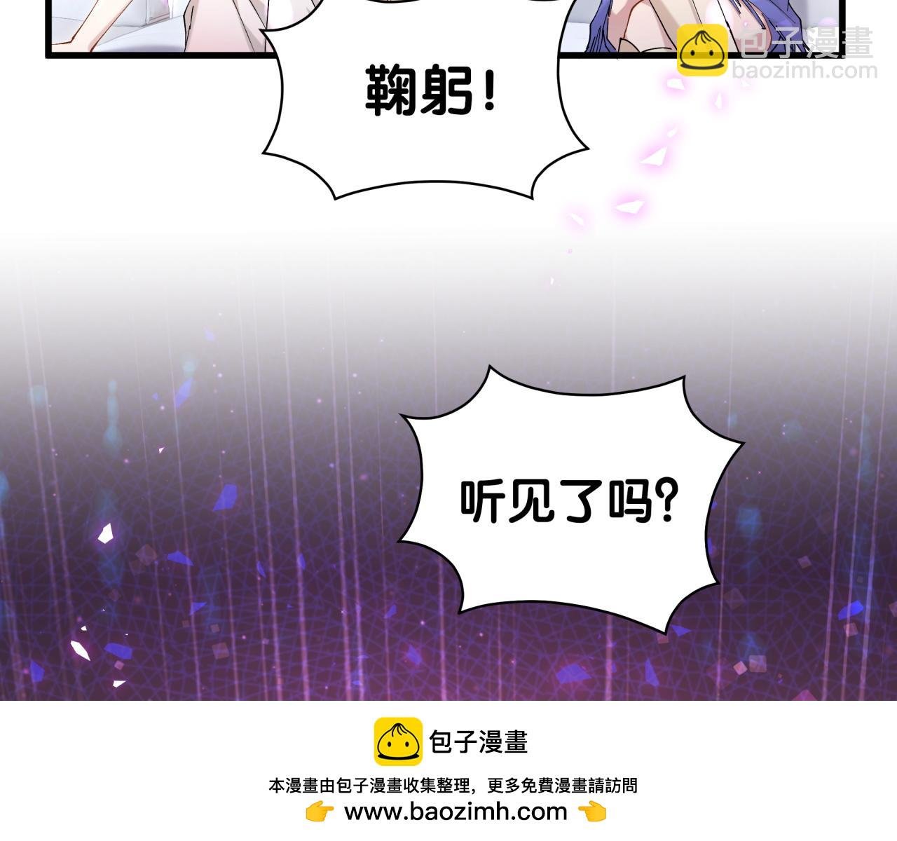 第47话 不能一退再退