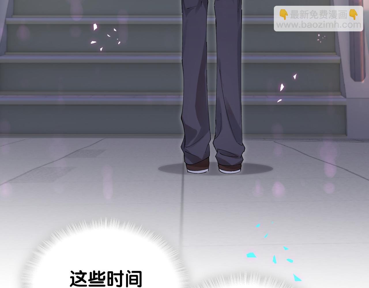 第48话 不想见邵承昀