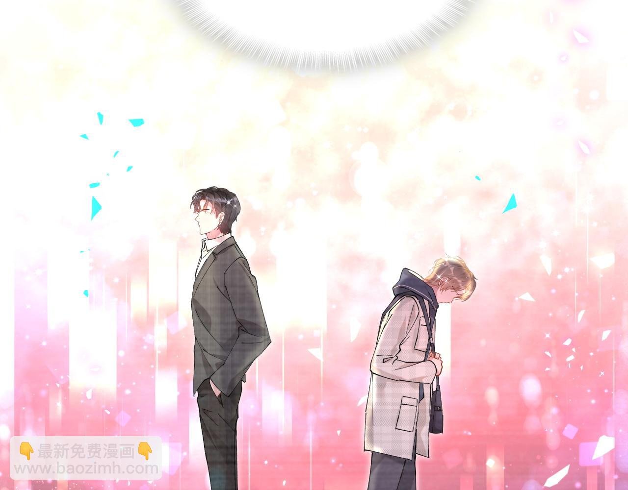 第48话 不想见邵承昀