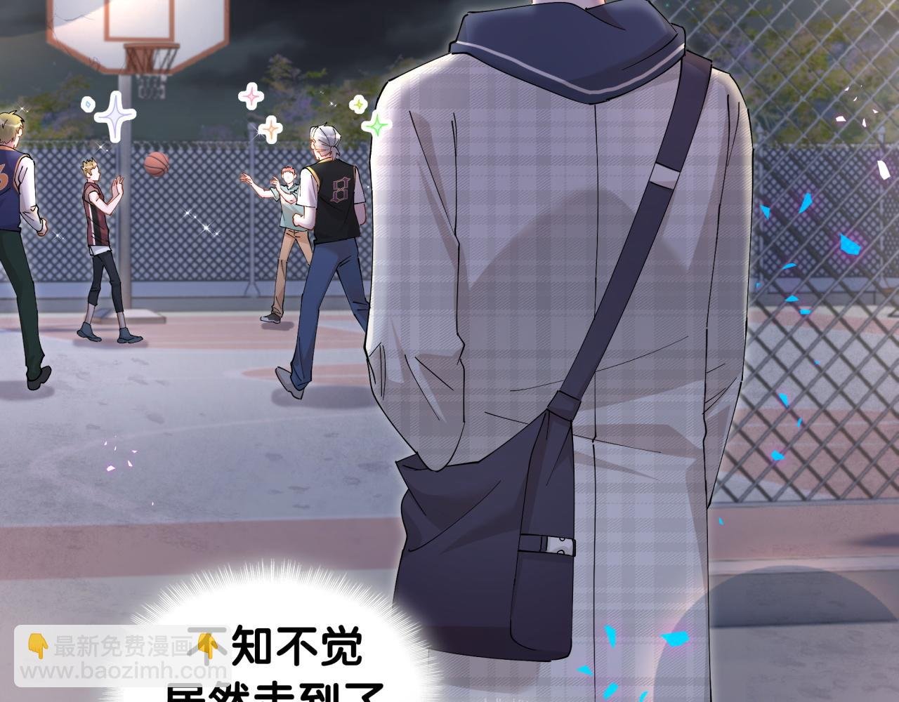 第48话 不想见邵承昀