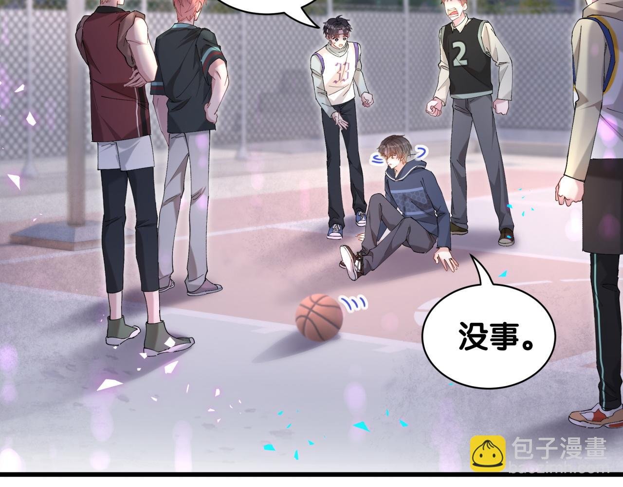 第49话 出来，别等我进去拎你