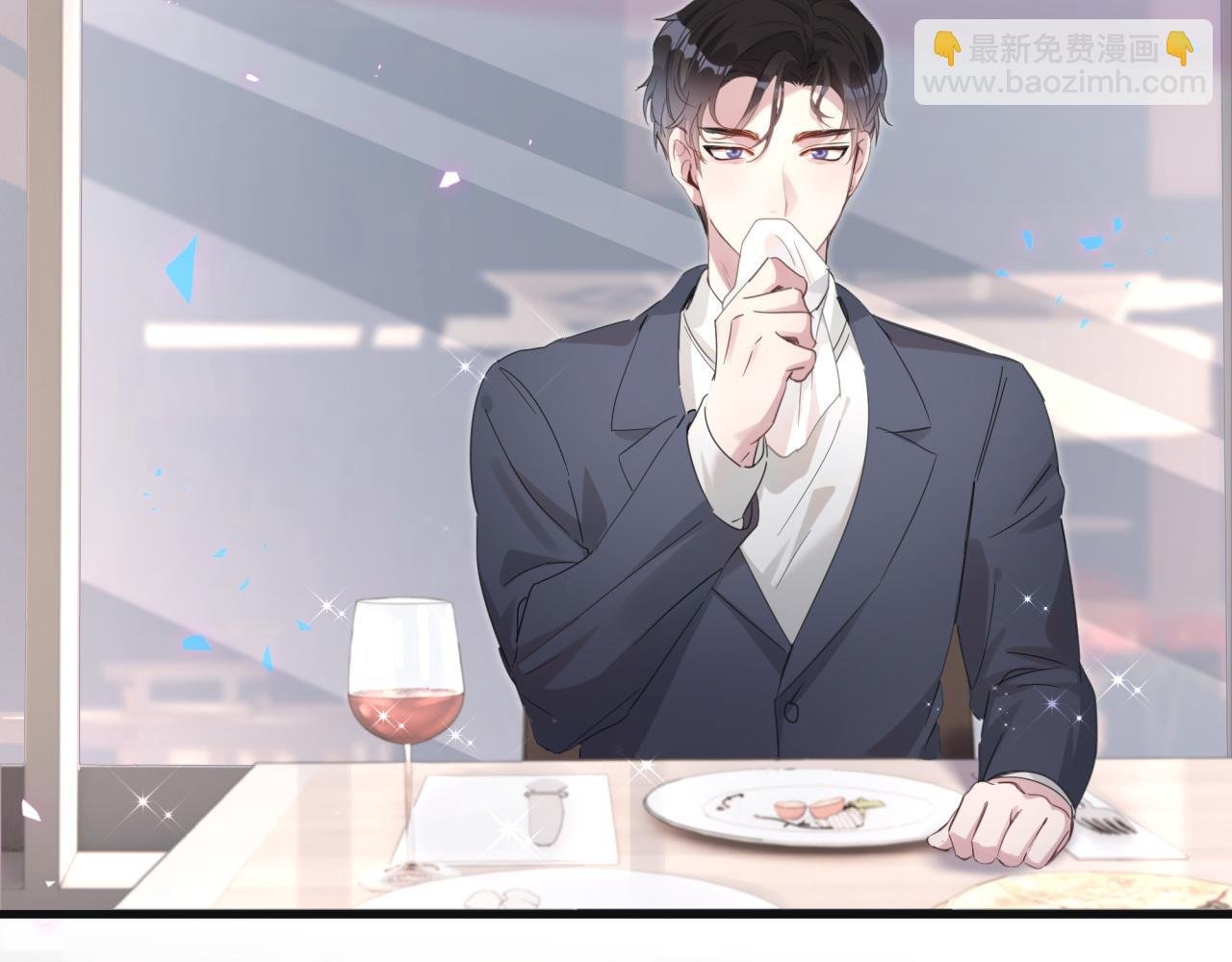 第5话 做我的助理