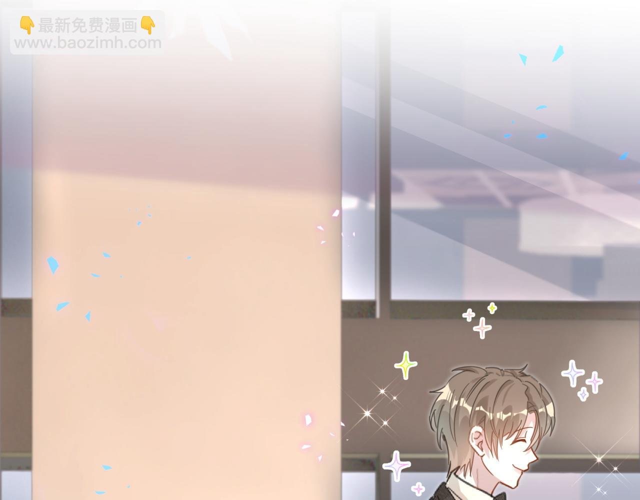 第5话 做我的助理