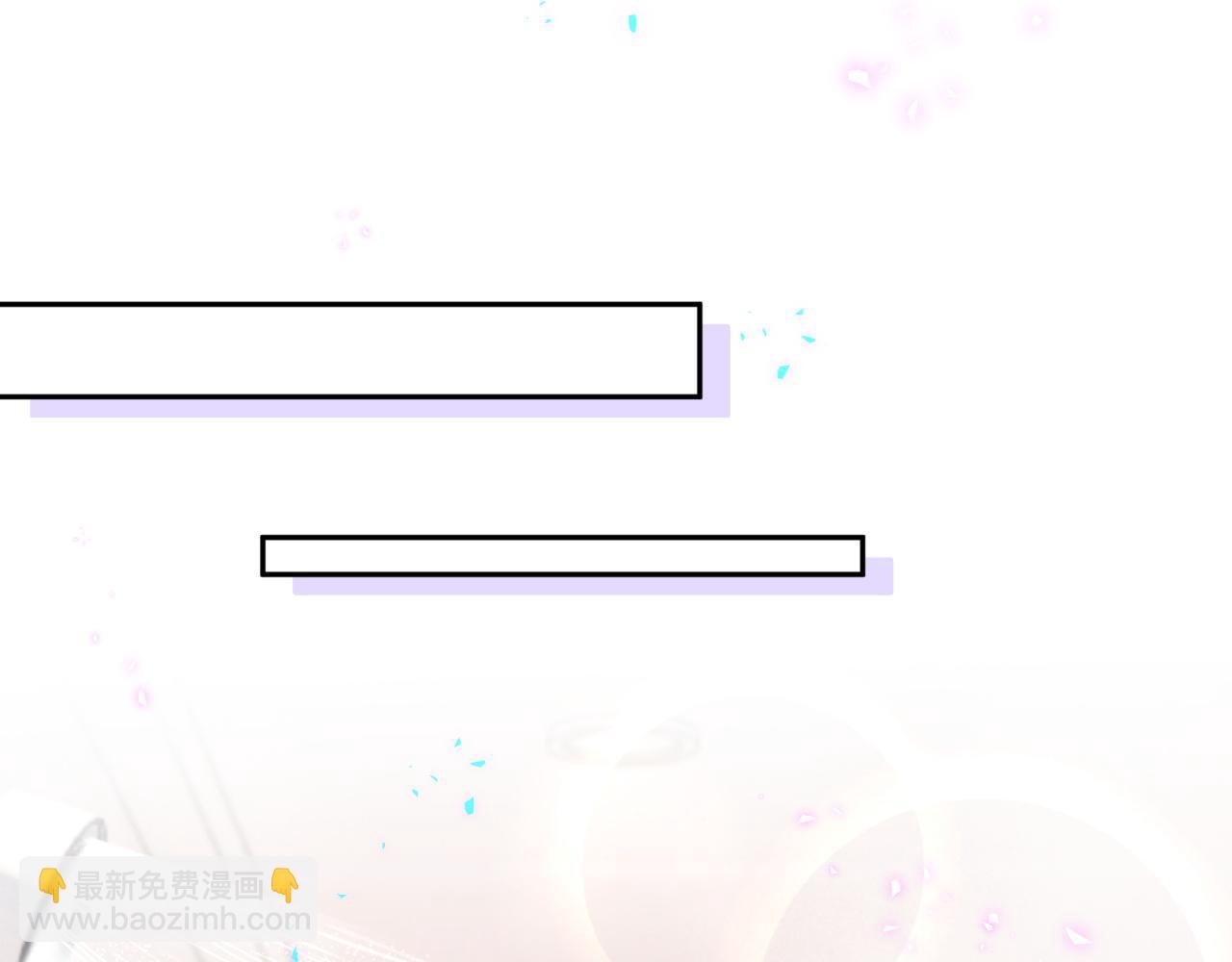 第5话 做我的助理