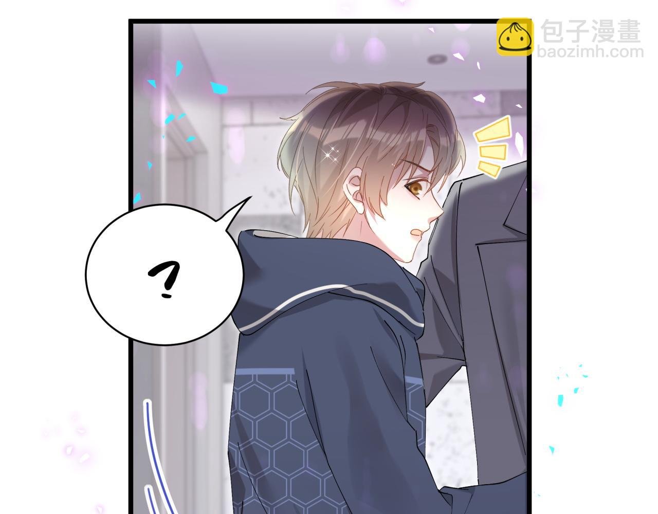 第50话 你听我解释