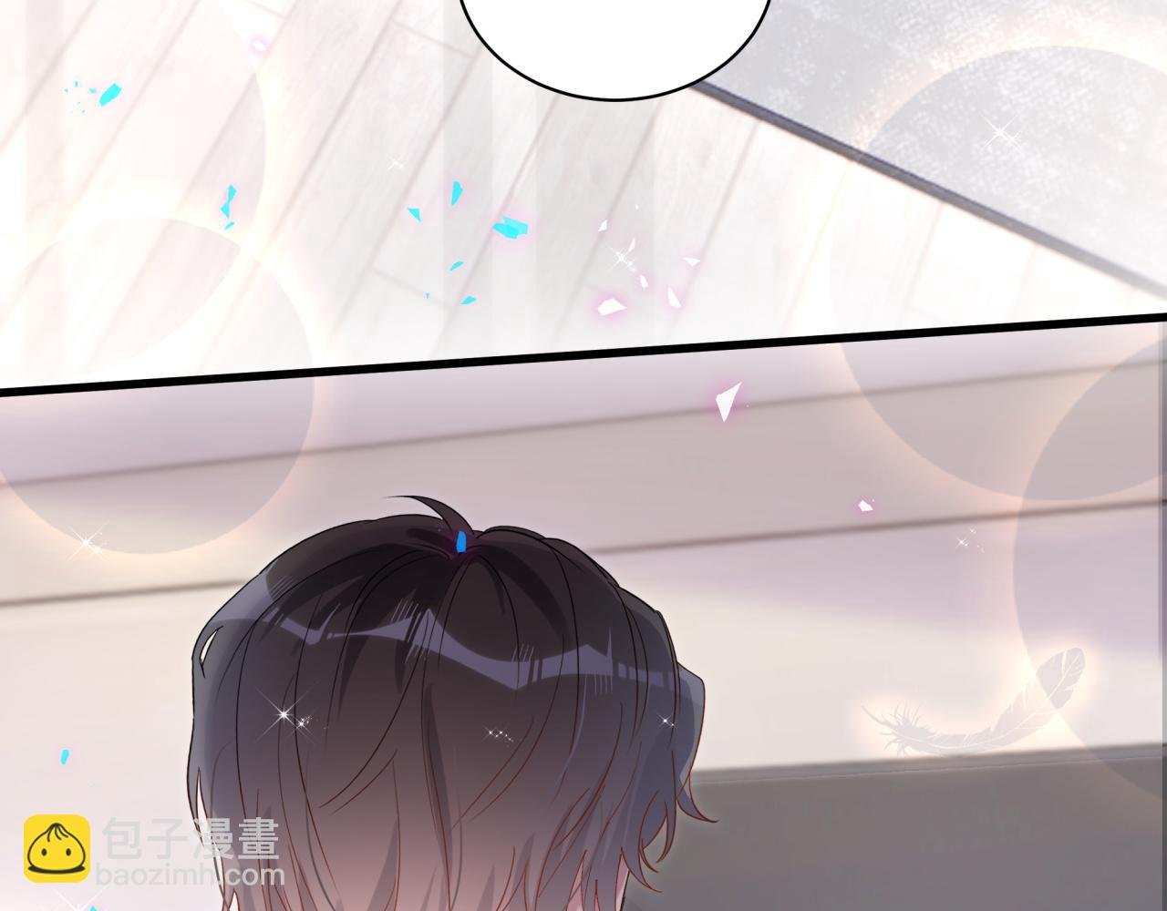 第51话 辛榕的眼神变了