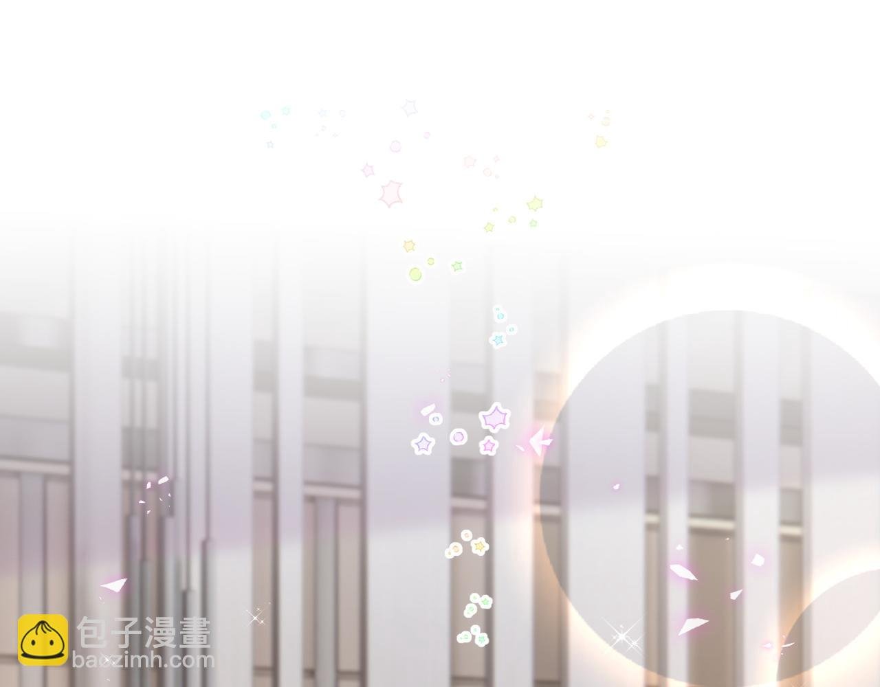 第51话 辛榕的眼神变了