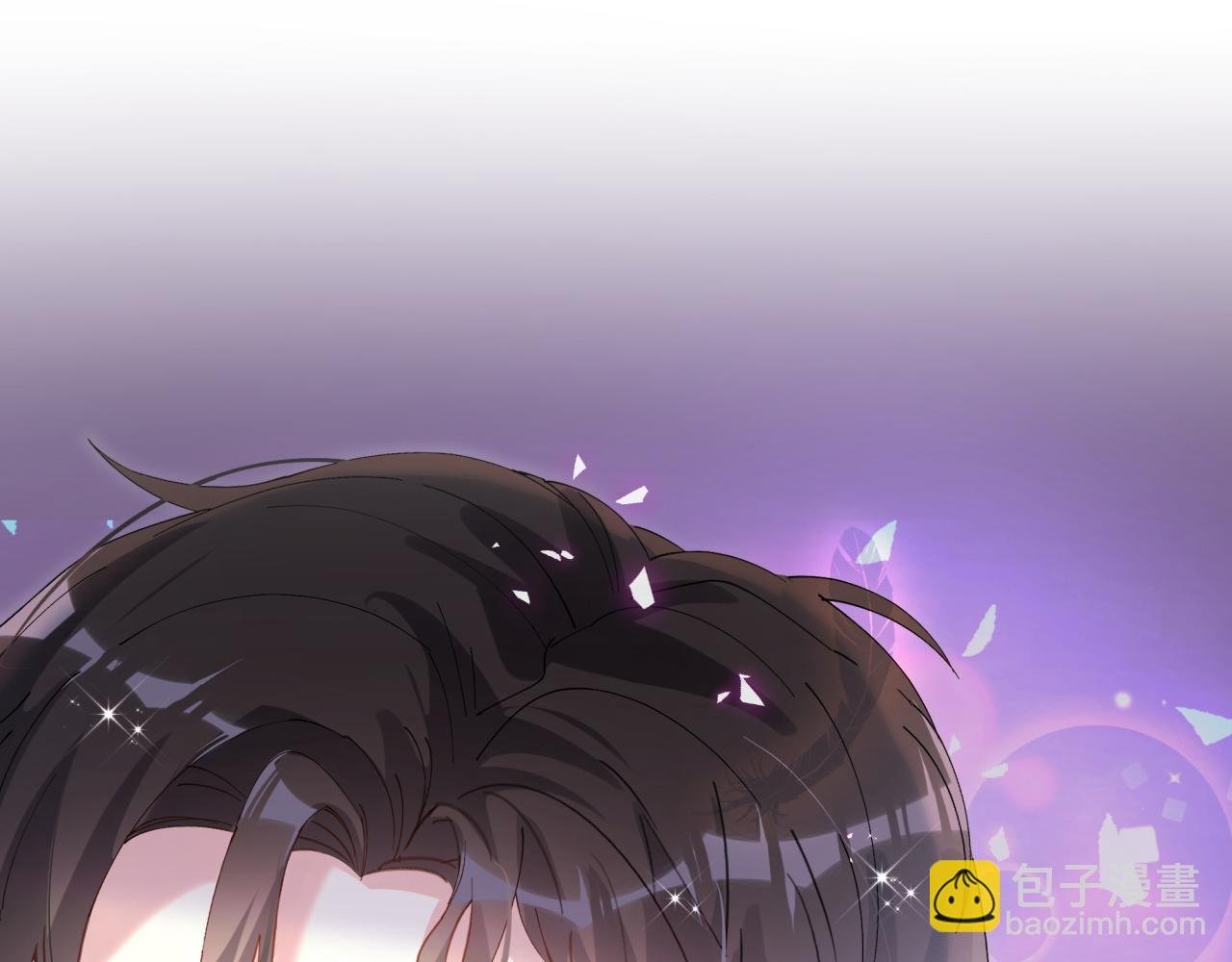 第51话 辛榕的眼神变了