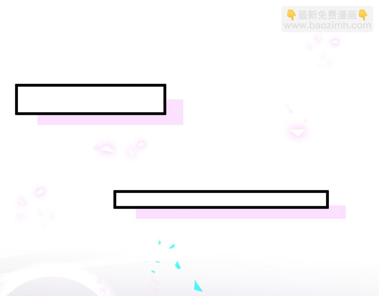 第52话 我们就只是配合？