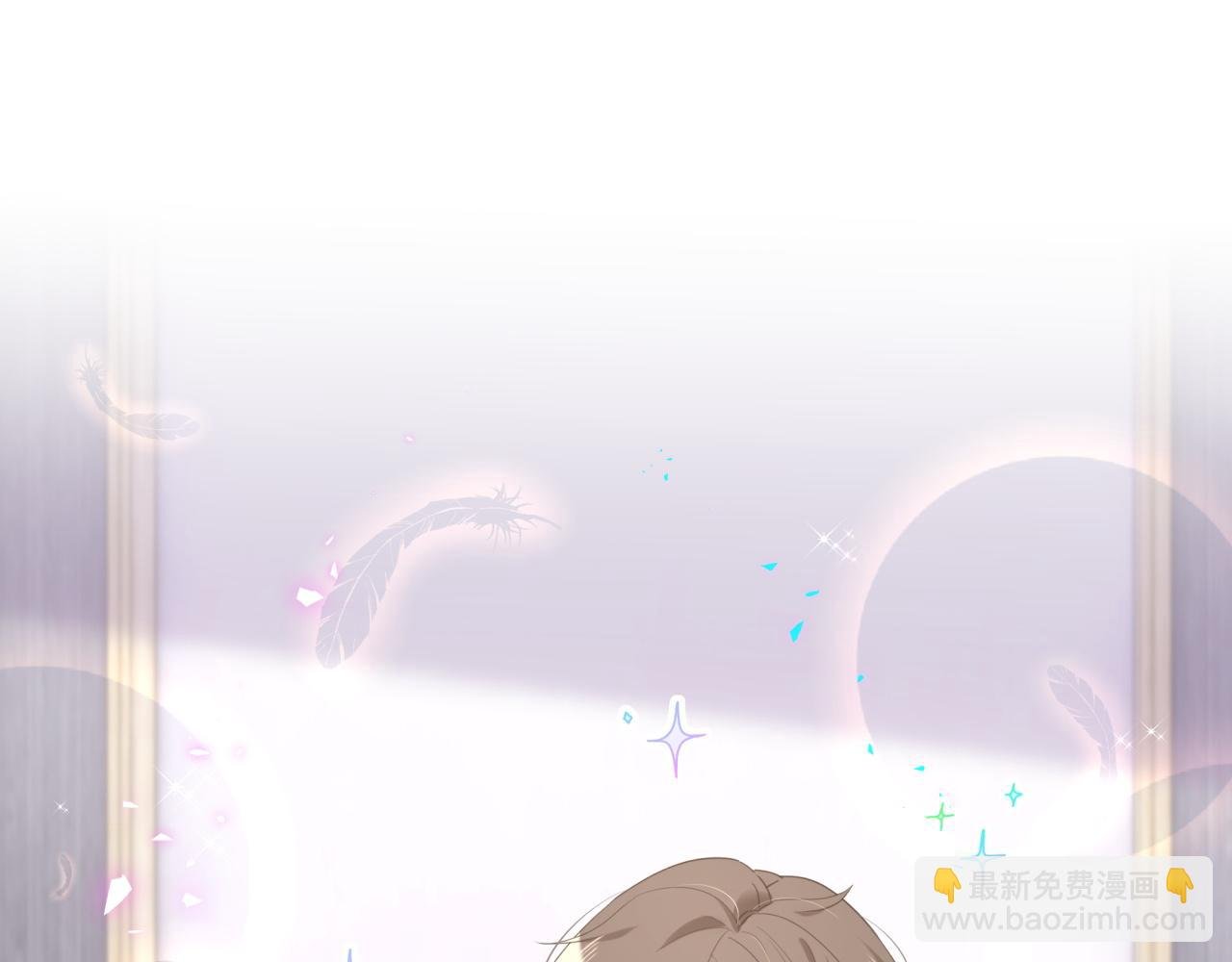 第53话 宝贝能不能别这样了
