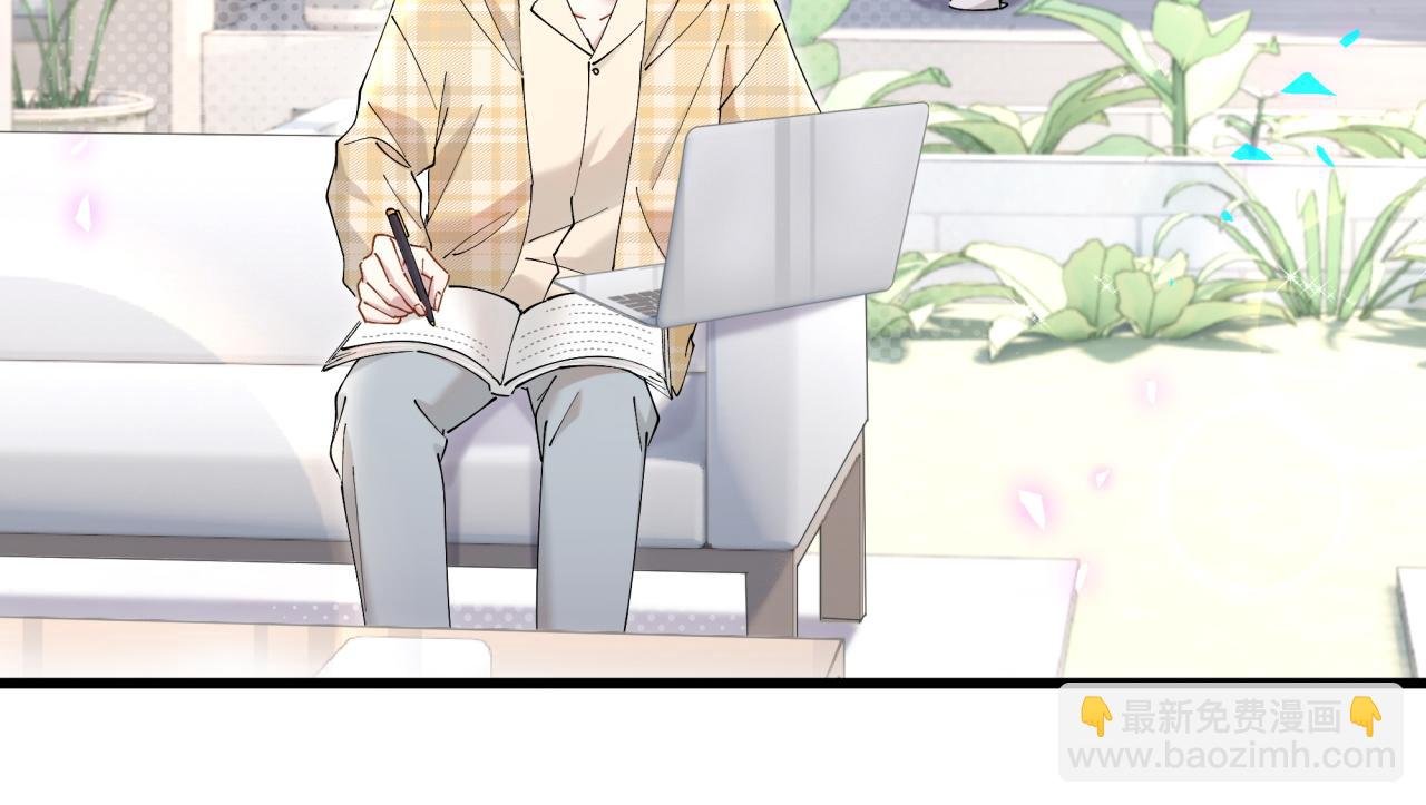 第53话 宝贝能不能别这样了