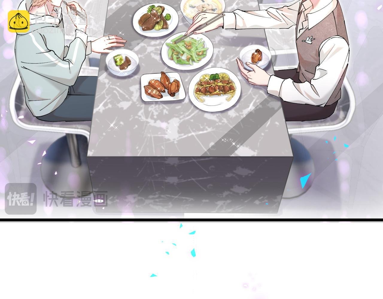第53话 宝贝能不能别这样了