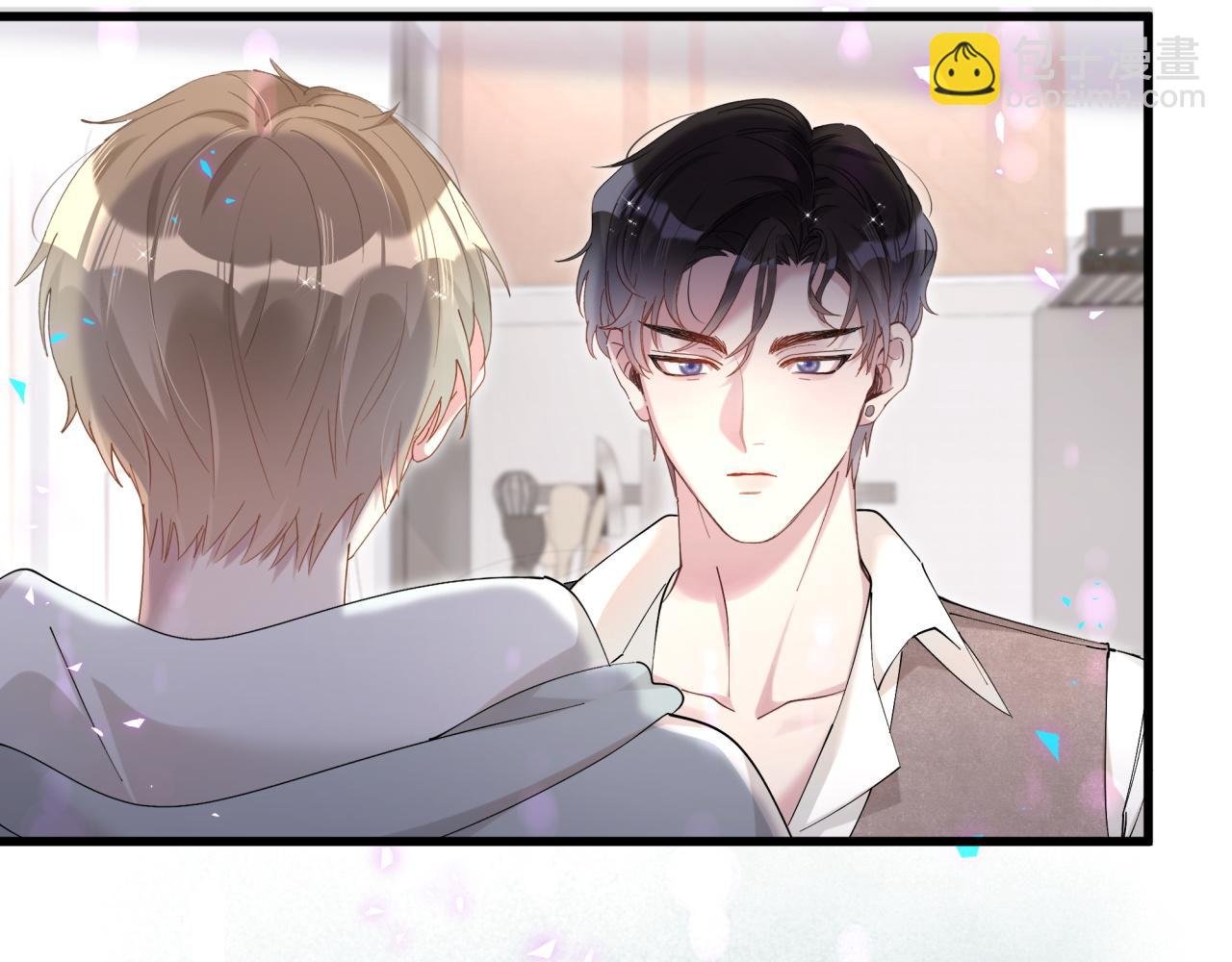 第53话 宝贝能不能别这样了