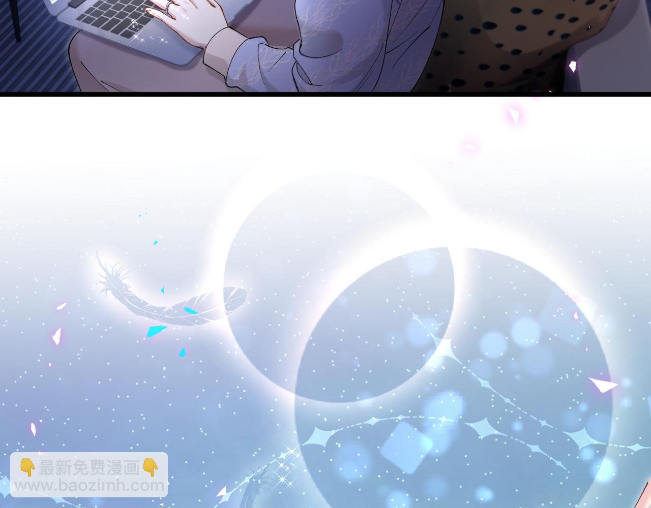 第53话 宝贝能不能别这样了