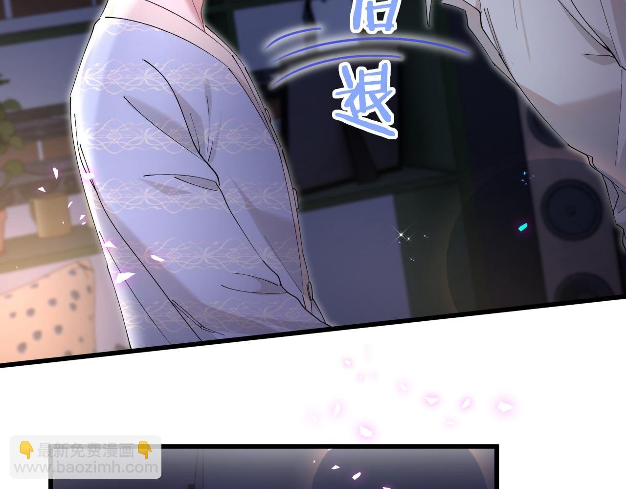 第53话 宝贝能不能别这样了