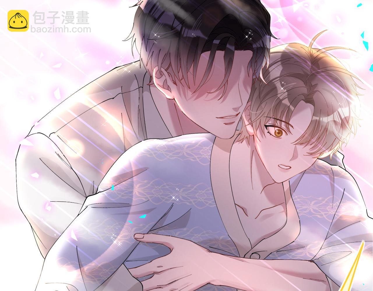 第53话 宝贝能不能别这样了