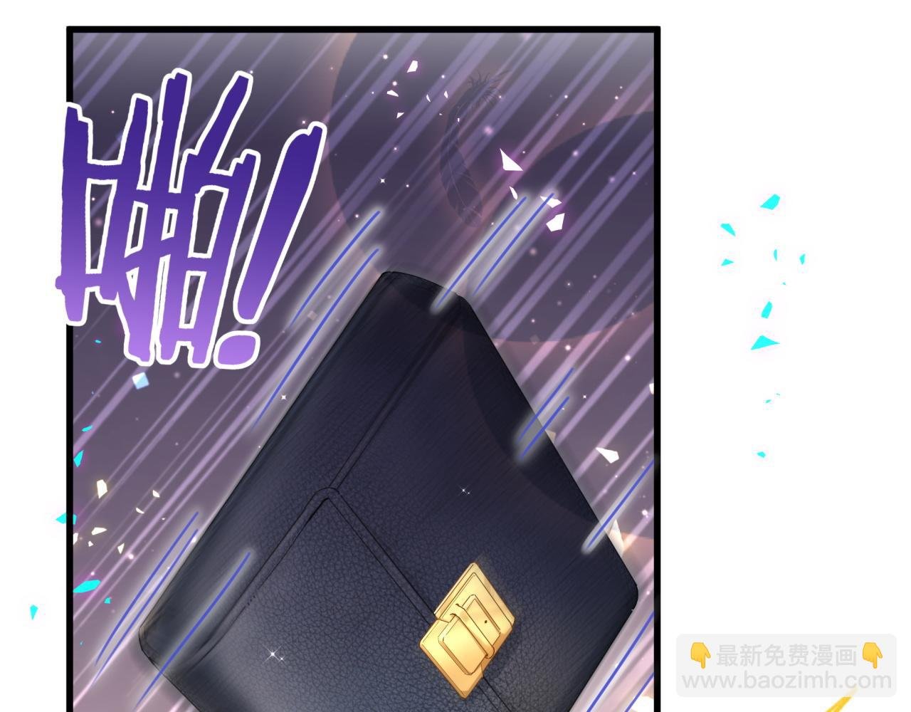 第53话 宝贝能不能别这样了