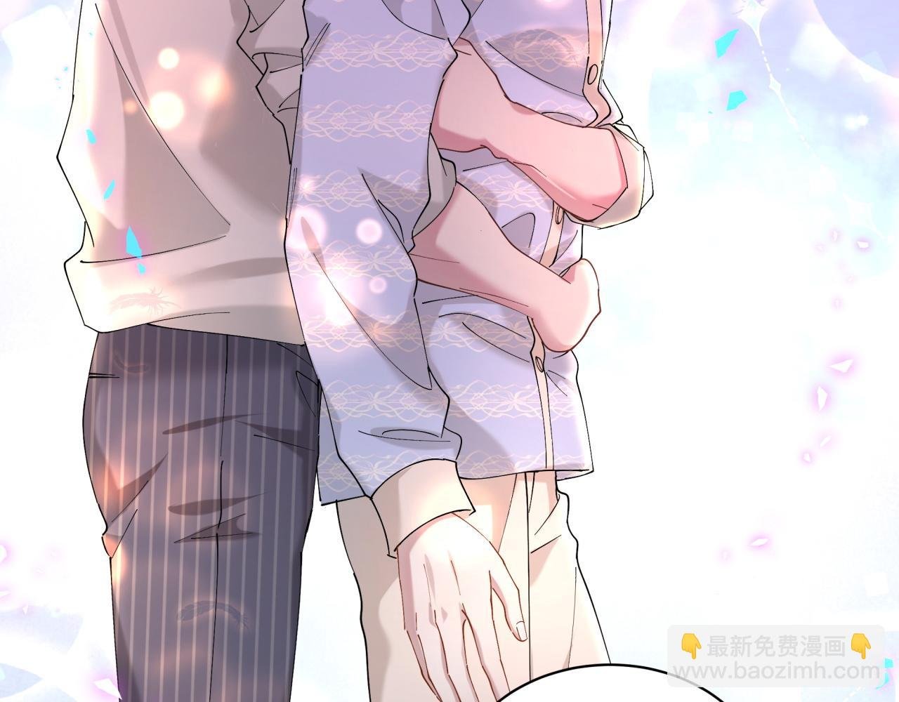 第53话 宝贝能不能别这样了
