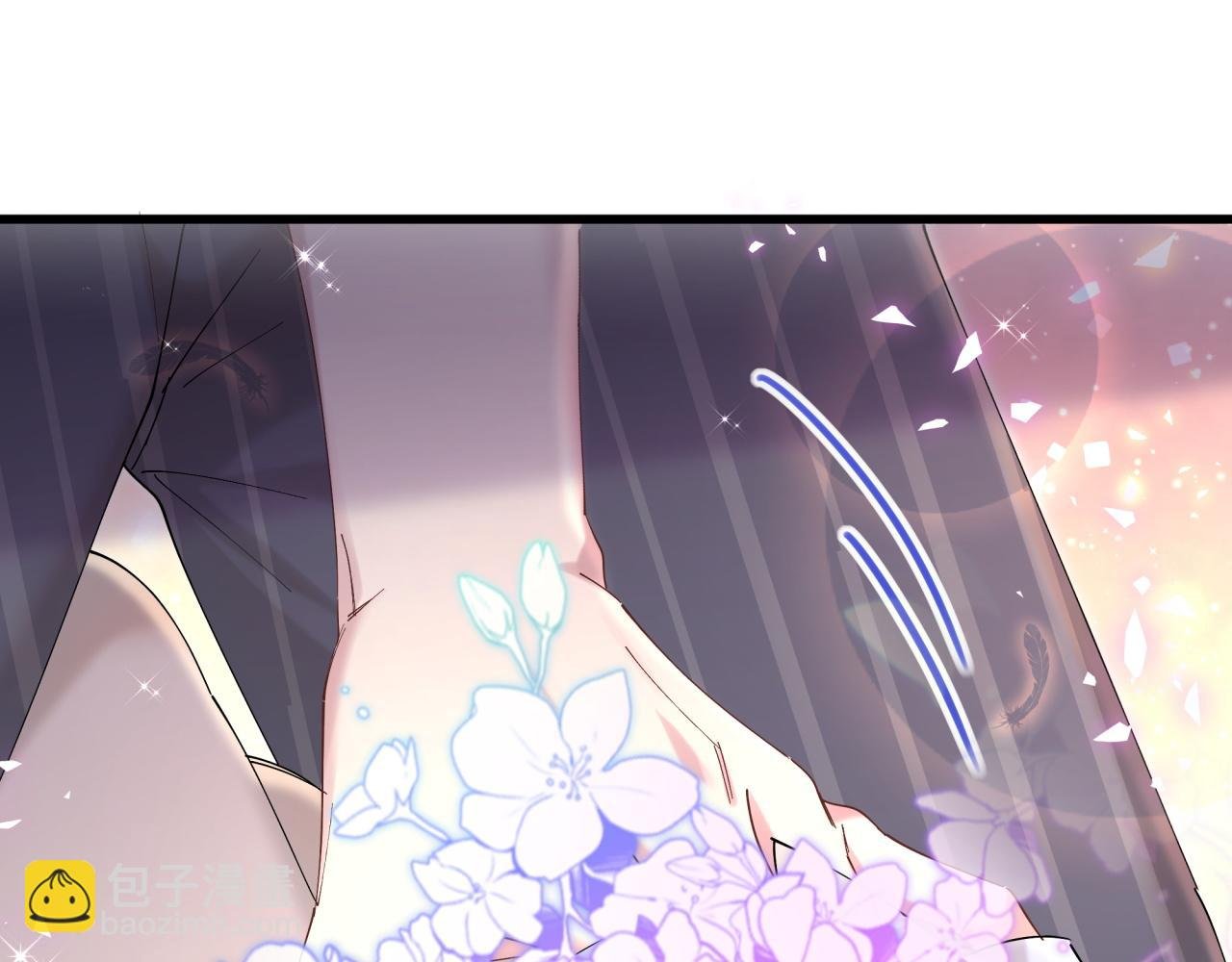 第54话 是不是出事了？
