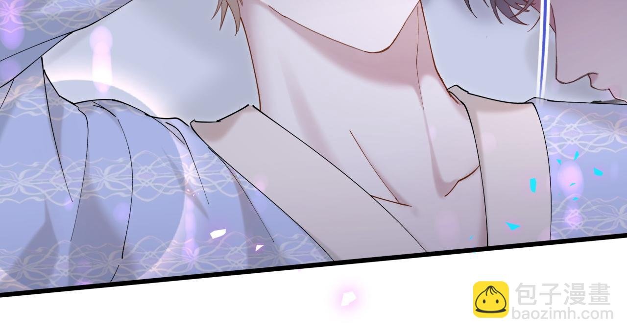 第54话 是不是出事了？