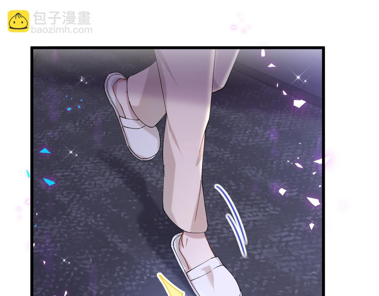 第54话 是不是出事了？
