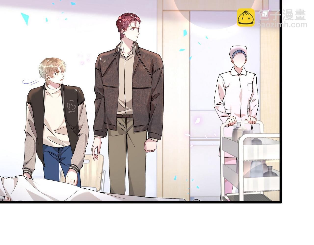 第56话 我的东西