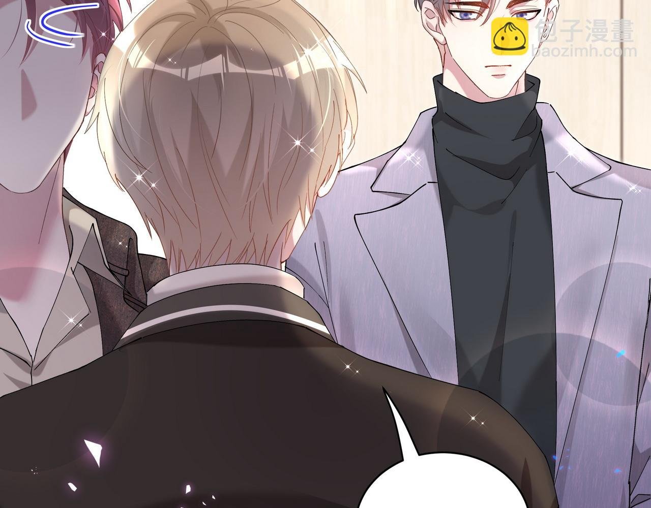 第56话 我的东西