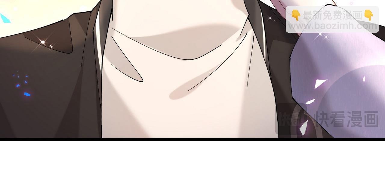 第56话 我的东西