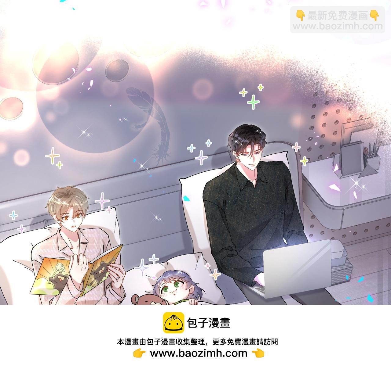 第57话 珍贵时刻