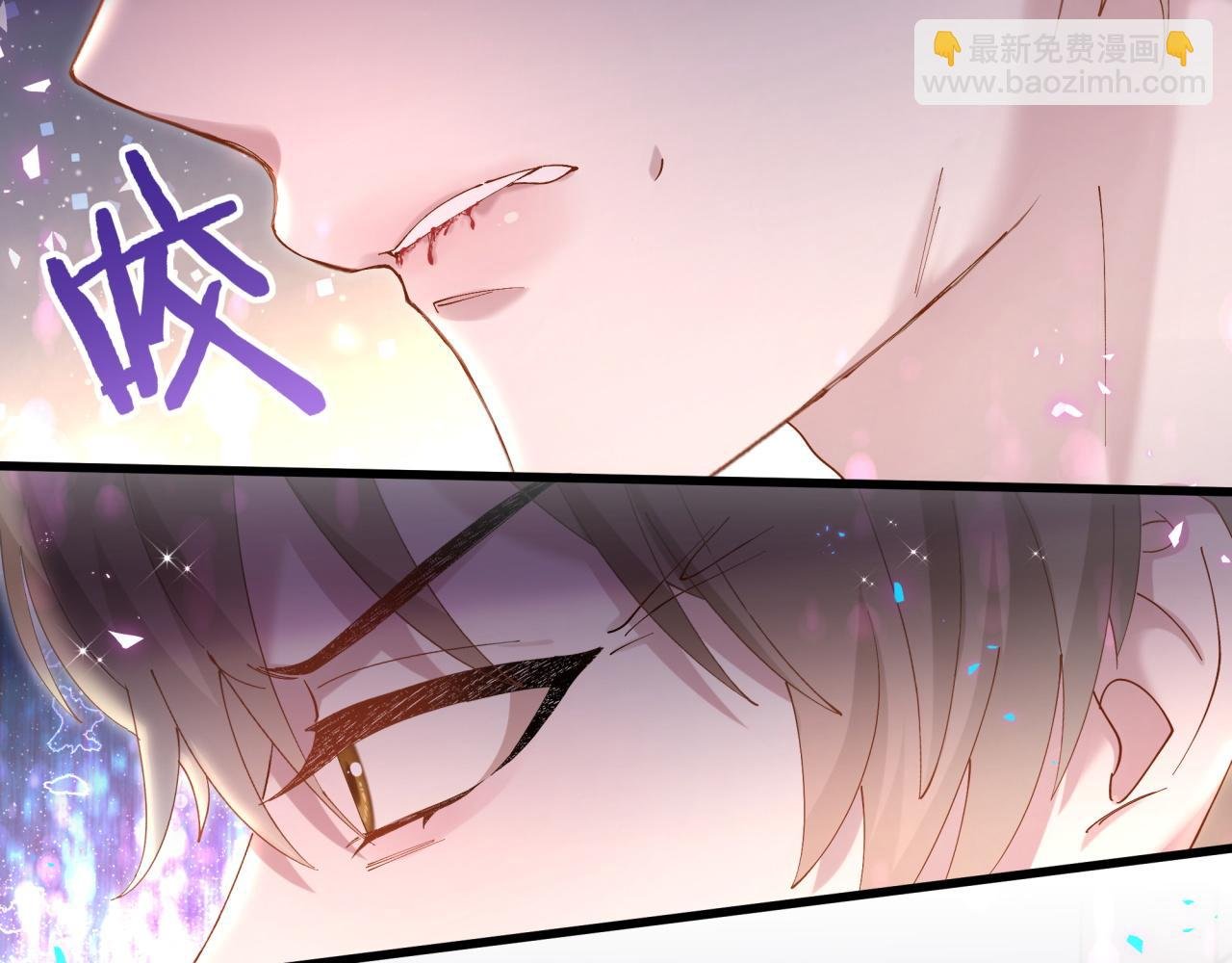 第59话 没有承诺