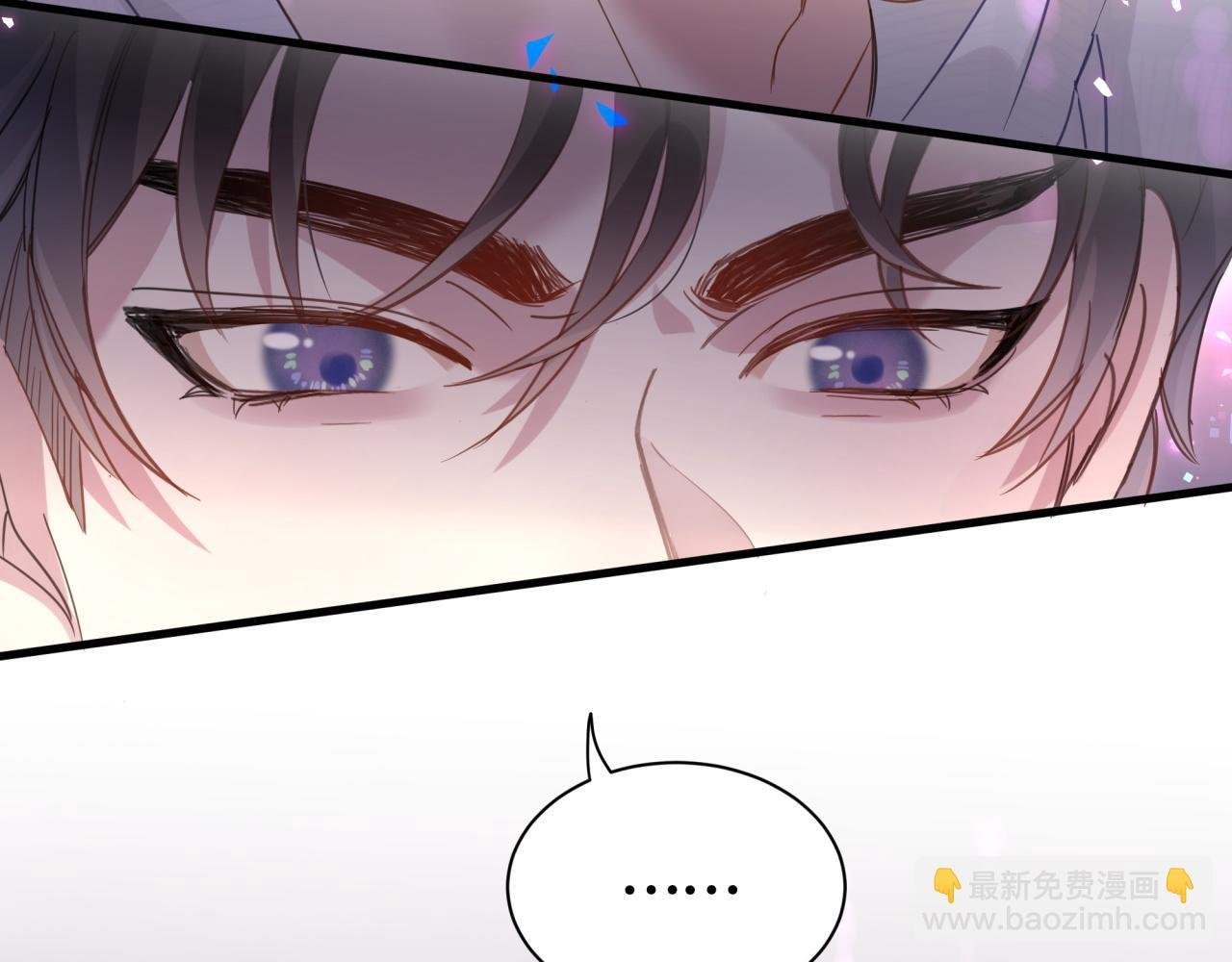 第6话 那就培养培养