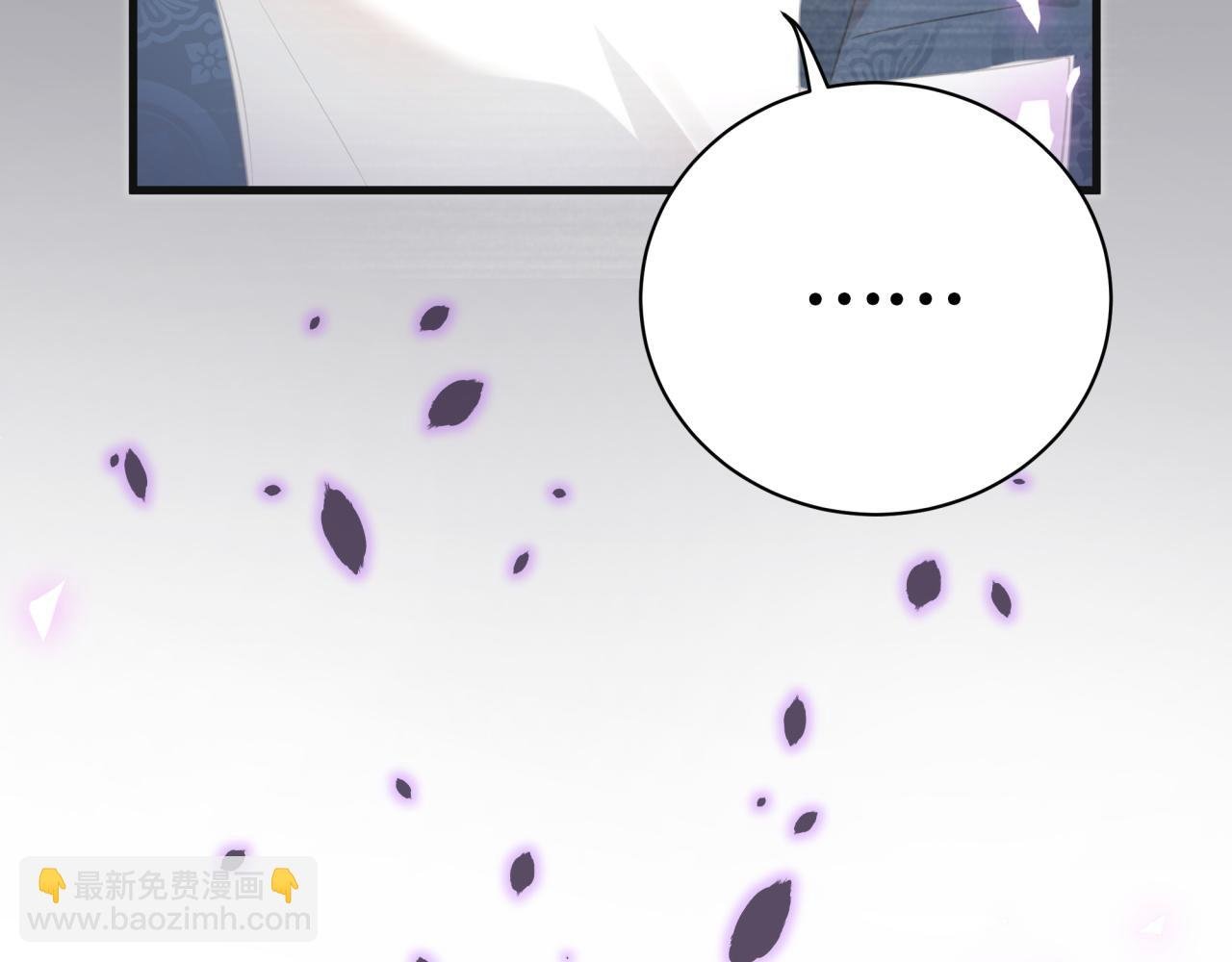 第6话 那就培养培养