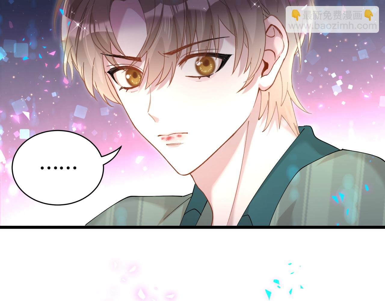 第60话 除非我放过你