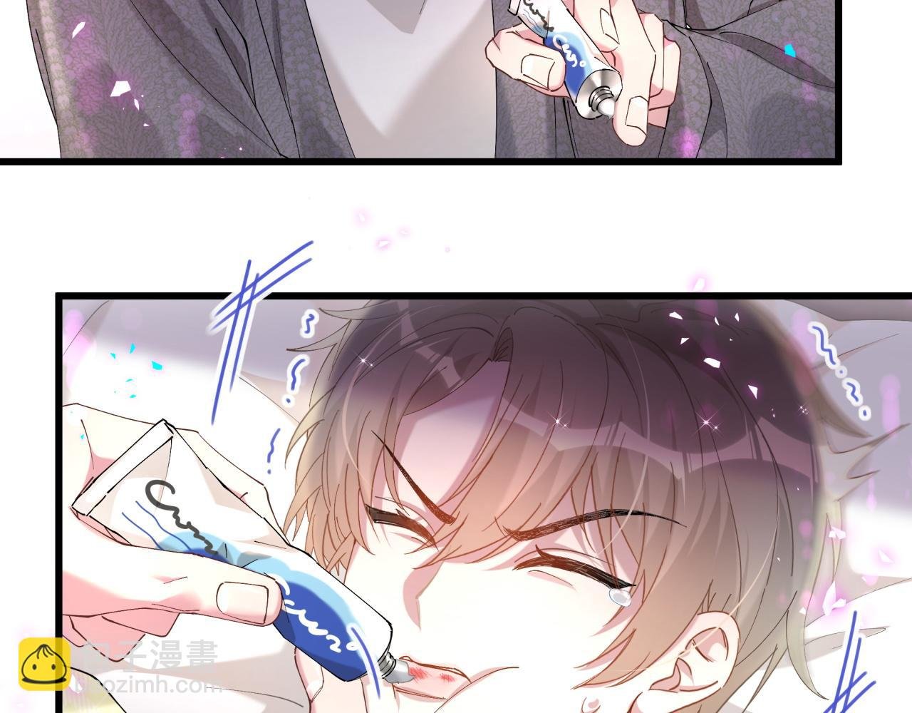 第61话 算我看走眼