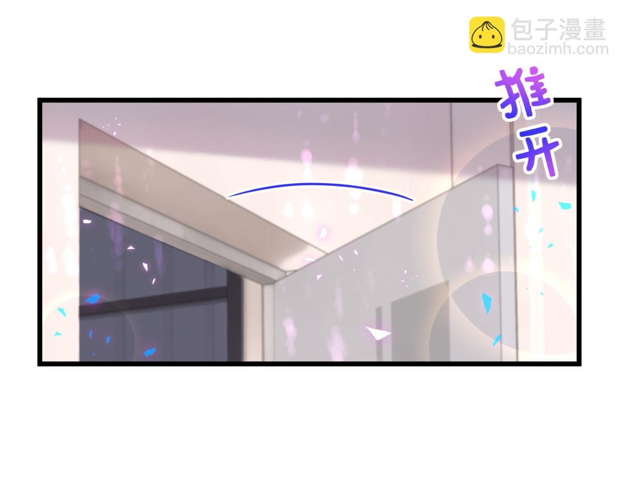 第61话 算我看走眼