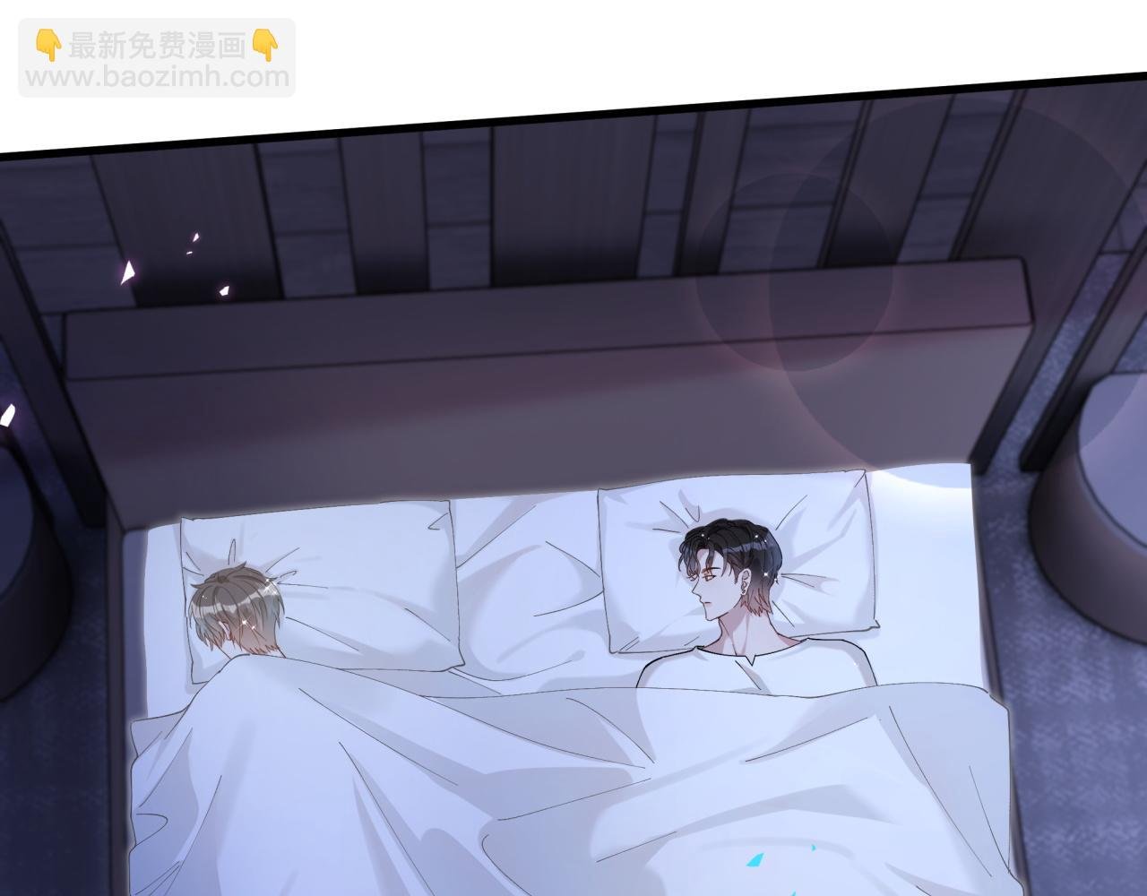 第62话 让我走行么？
